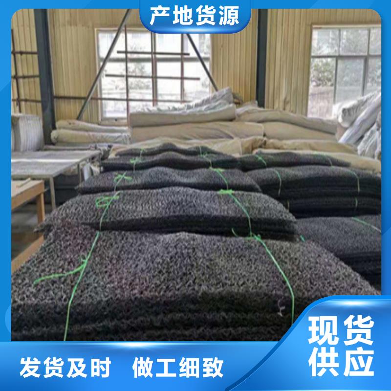 土工席墊通風(fēng)降噪絲網(wǎng)滿足客戶所需