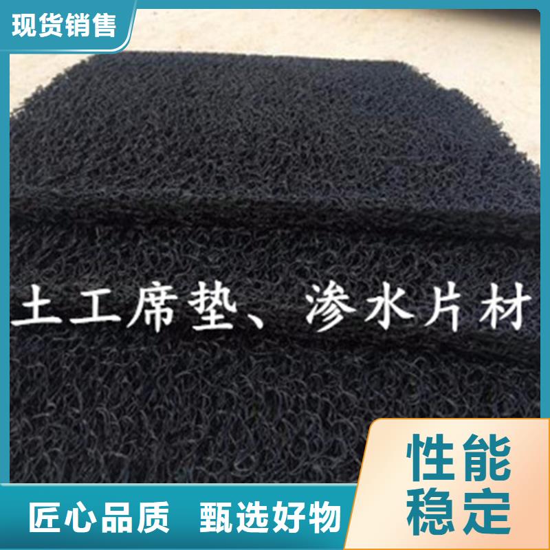 土工席墊,雙向土工格柵原料層層篩選