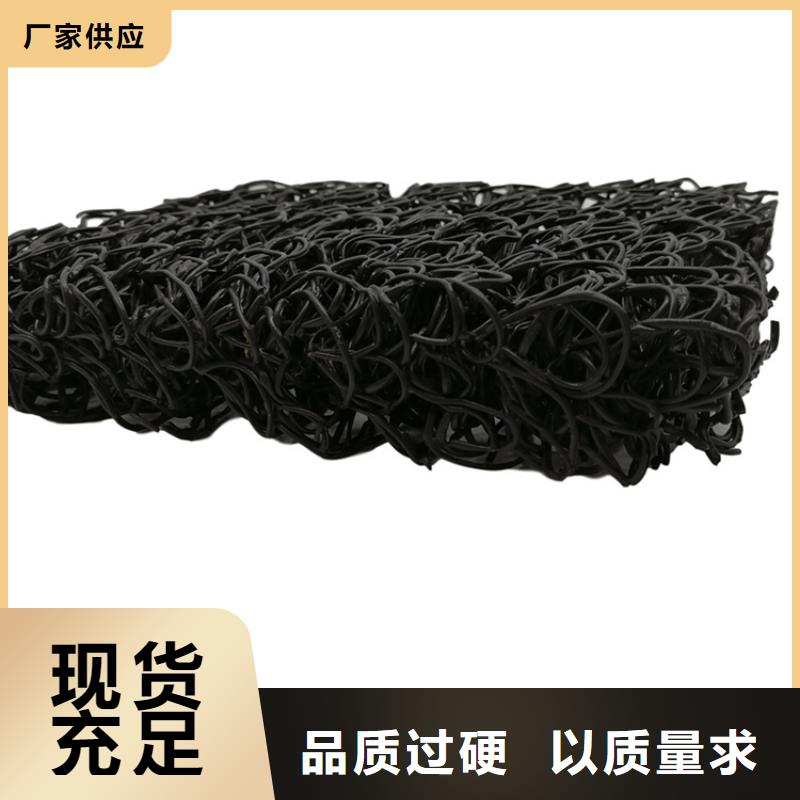 土工席墊-【玻璃纖維土工格柵】生產型