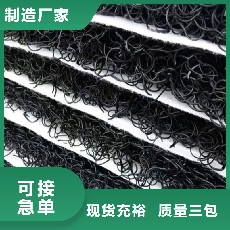 土工席垫_土工格室质量检测