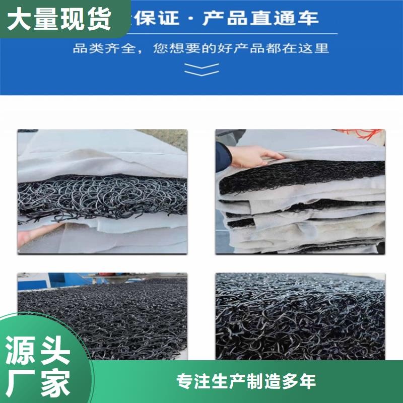 土工席垫_土工格室质量检测