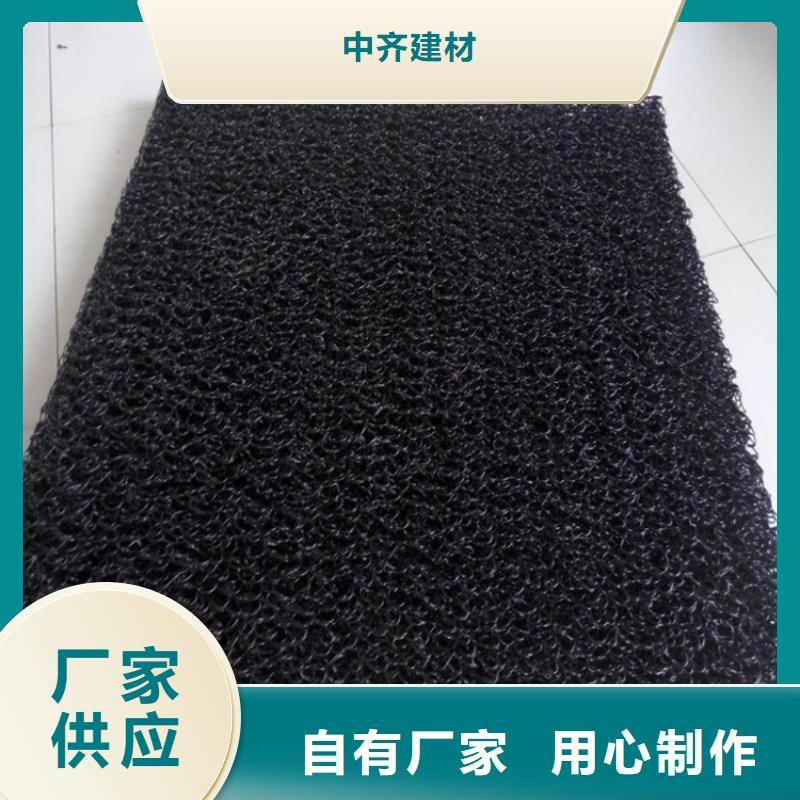 土工席墊玻纖格柵售后無憂