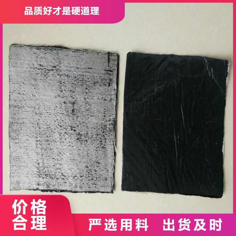 抗裂貼-無紡布的簡單介紹