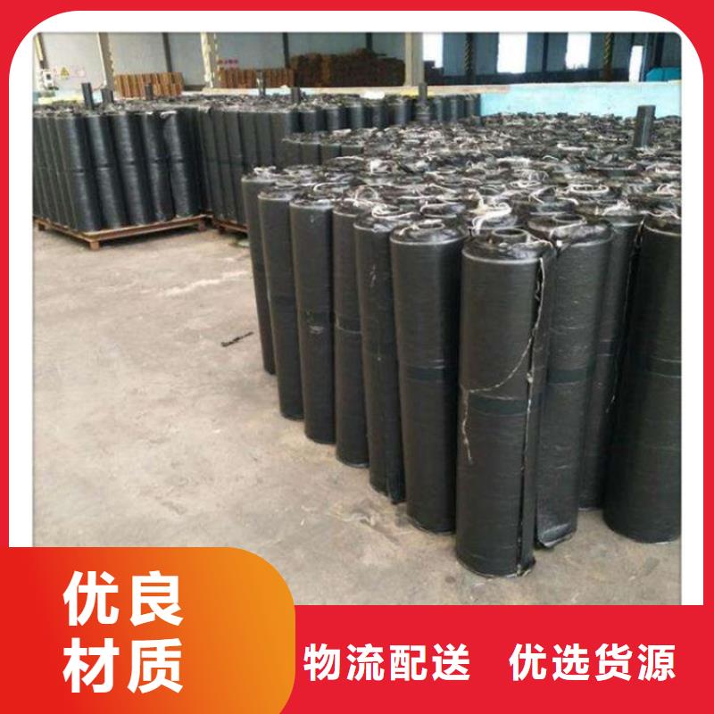 抗裂貼【HDPE土工膜】多種規(guī)格可選