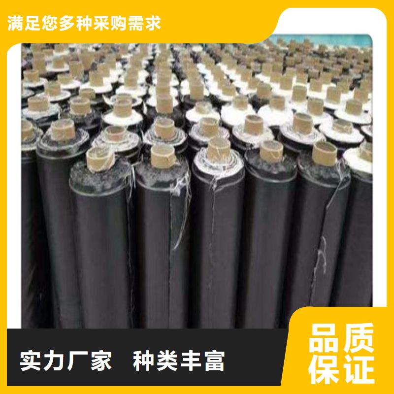 3.0mm抗裂貼施工規范