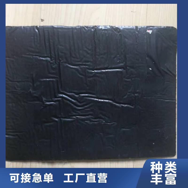 抗裂貼-玻纖布防裂貼