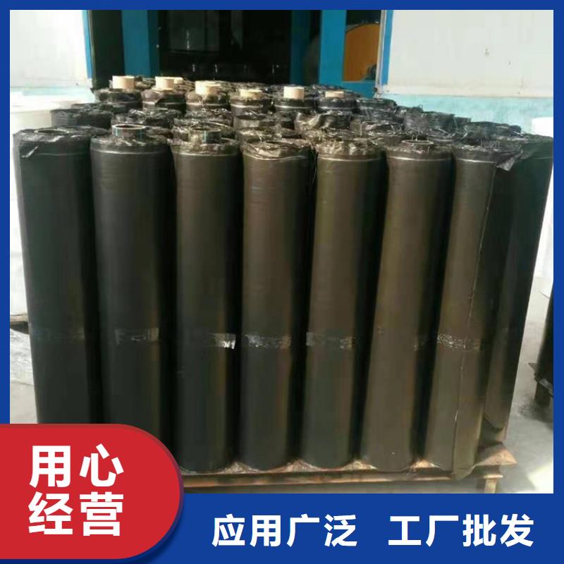 抗裂貼土工布源頭廠家量大價(jià)優(yōu)