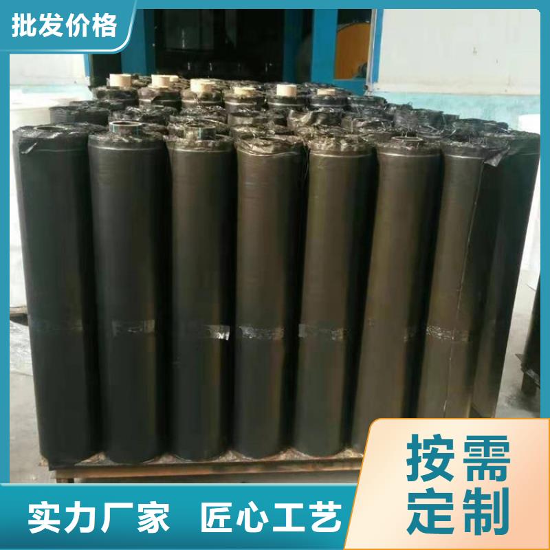 抗裂贴【玻纤土工格栅】源厂供货