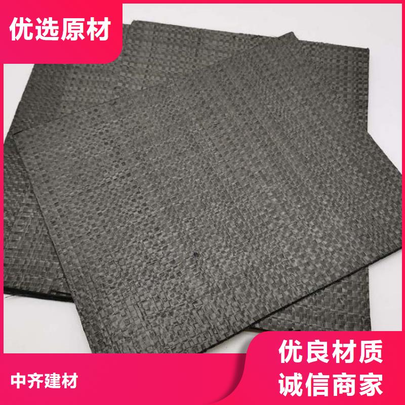 抗裂贴,【土工布】真诚合作-中齐建材(防城港市分公司)