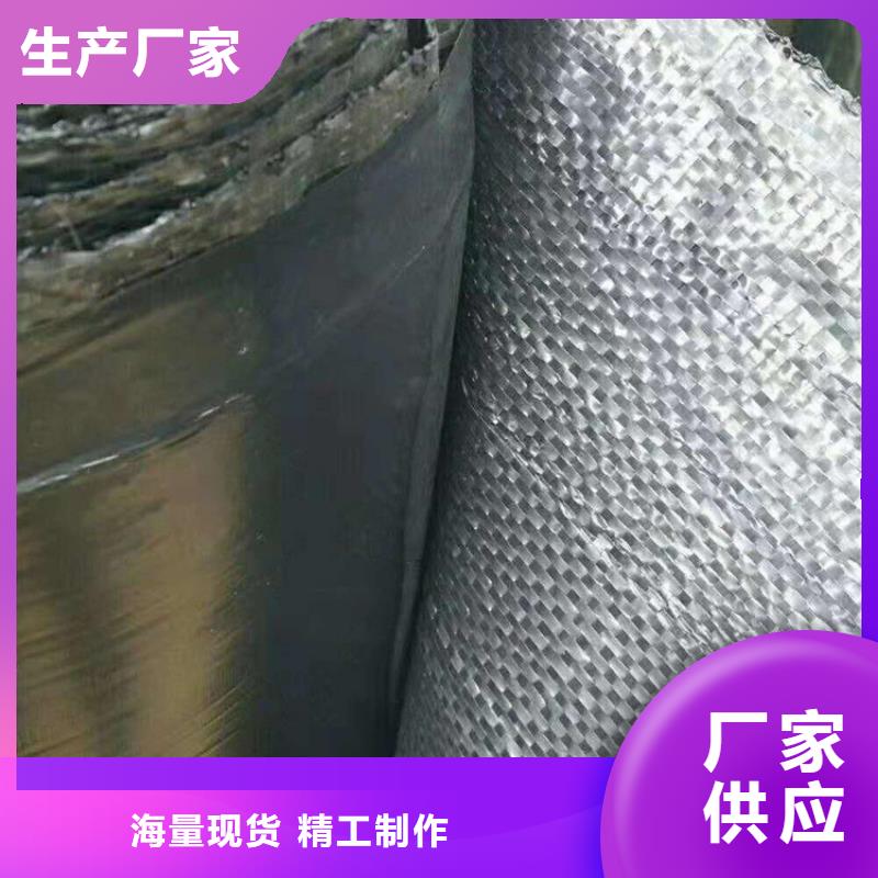 【抗裂貼】生態帶為品質而生產