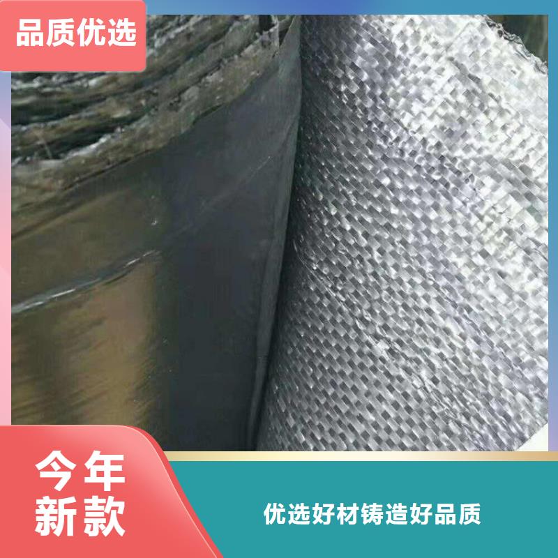土工格栅视频-广西省防城港市中齐土工格栅可服务区域防城|东兴|南宁|钦州|柳州|贺州等