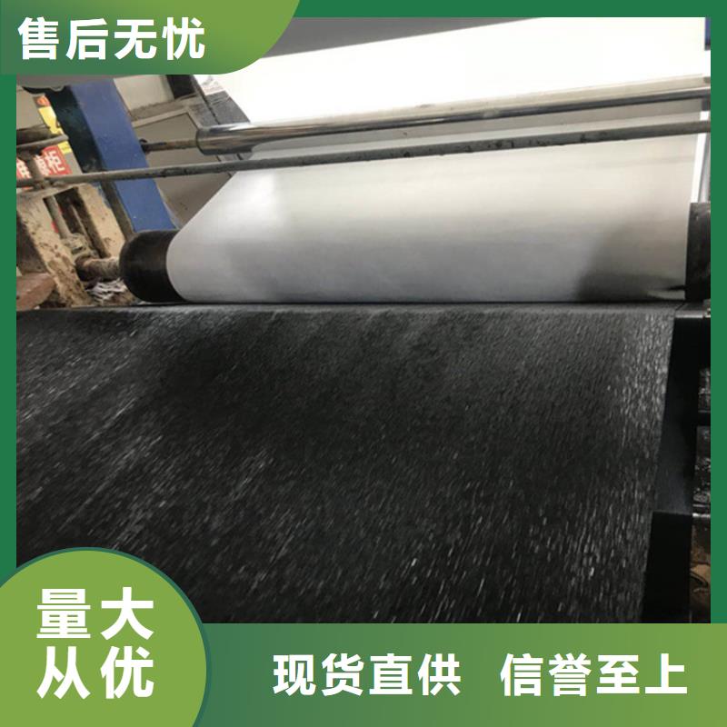 抗裂貼土工格柵優(yōu)質(zhì)工藝