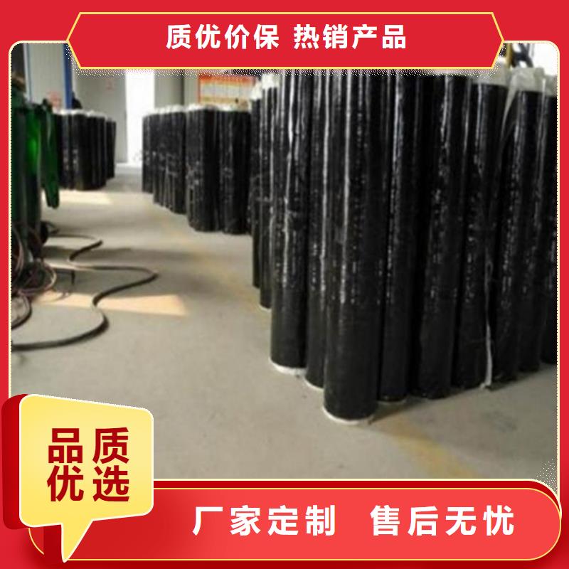 3.0mm抗裂貼施工規范