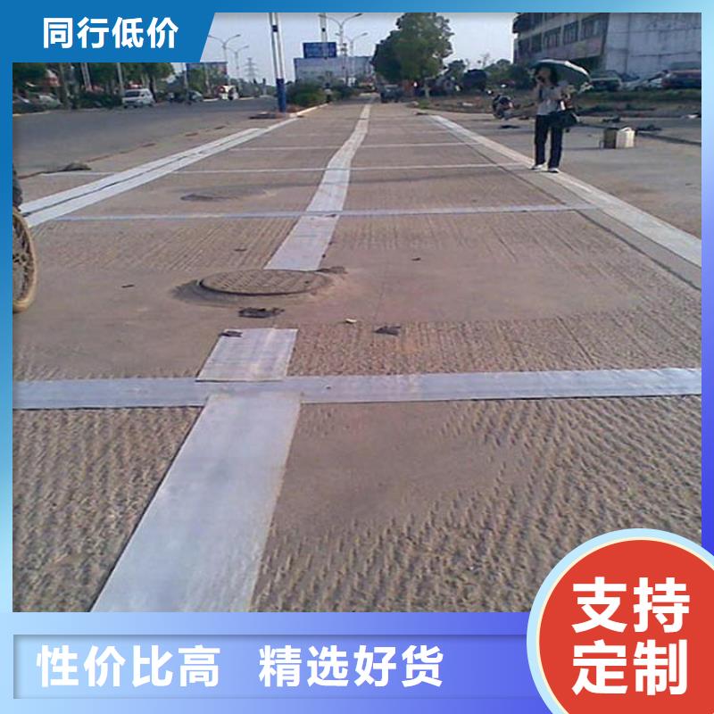 抗裂貼雙向土工格柵現貨