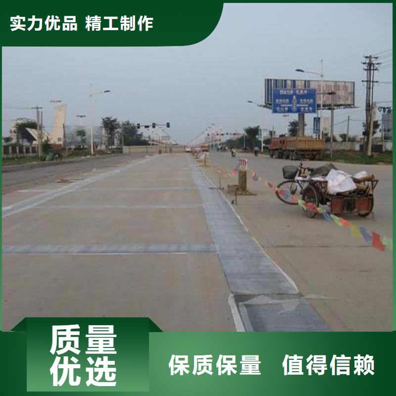 3.0mm抗裂貼施工規范