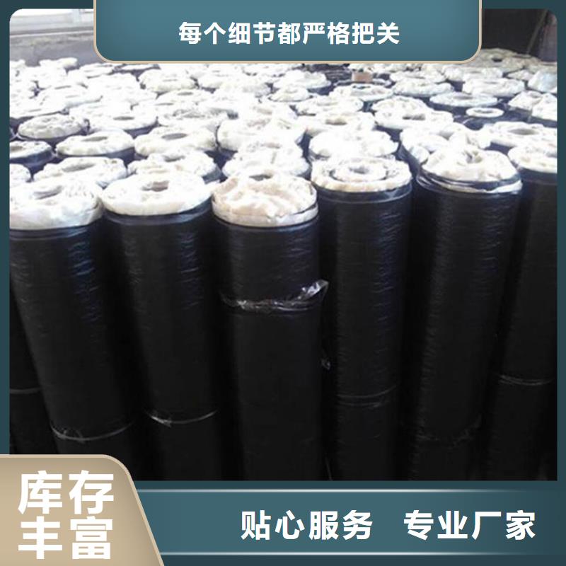 抗裂貼-網格布卓越品質保障