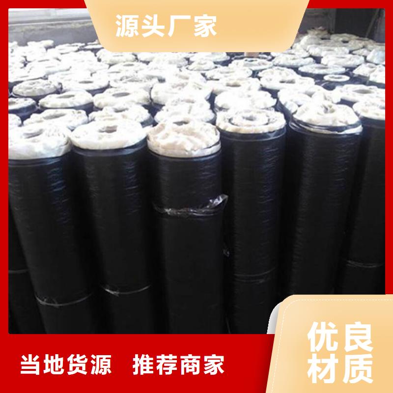 抗裂貼土工格柵優(yōu)質(zhì)工藝