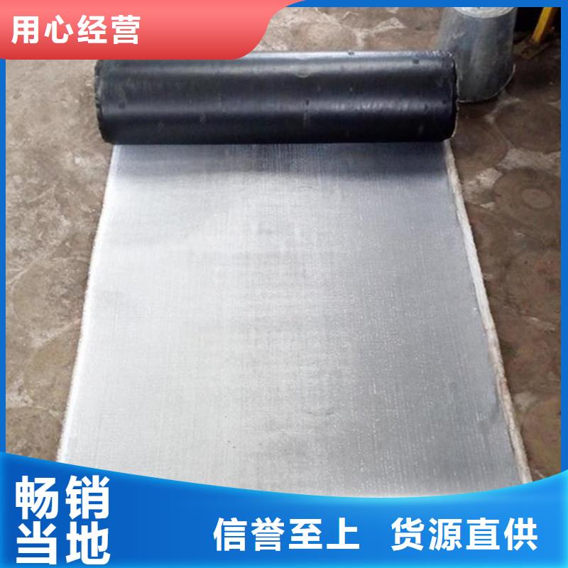 土工格栅视频-广西省防城港市中齐土工格栅可服务区域防城|东兴|南宁|钦州|柳州|贺州等
