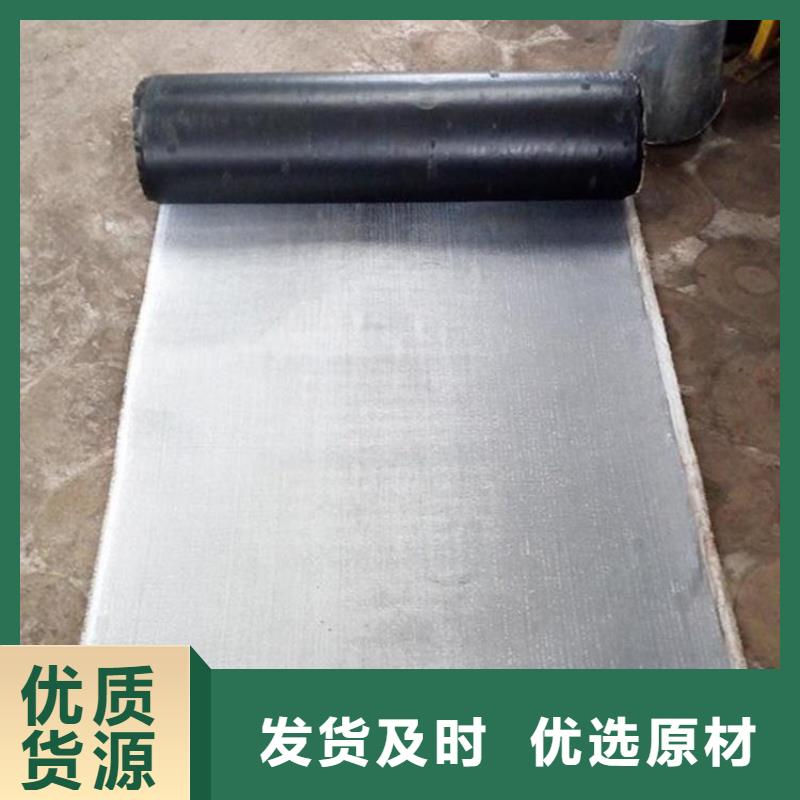 抗裂貼HDPE土工膜定制銷售售后為一體