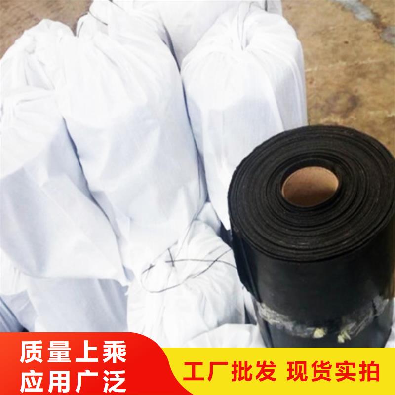 土工格栅视频-广西省防城港市中齐土工格栅可服务区域防城|东兴|南宁|钦州|柳州|贺州等