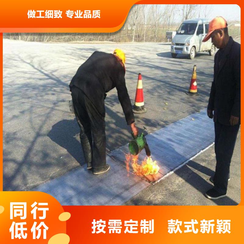 土工格栅视频-广西省防城港市中齐土工格栅可服务区域防城|东兴|南宁|钦州|柳州|贺州等
