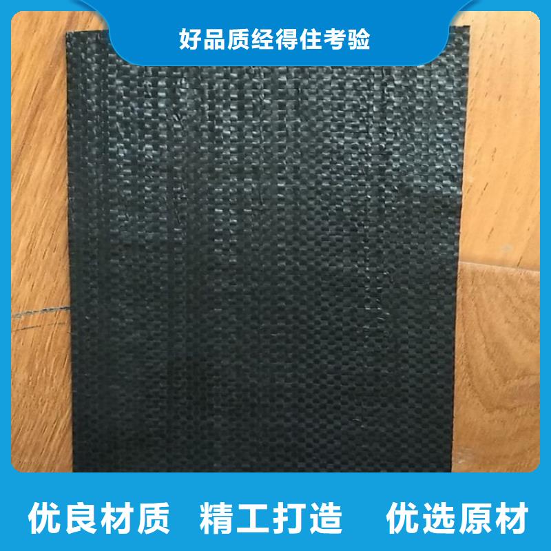 1.5mm抗裂貼經銷代理