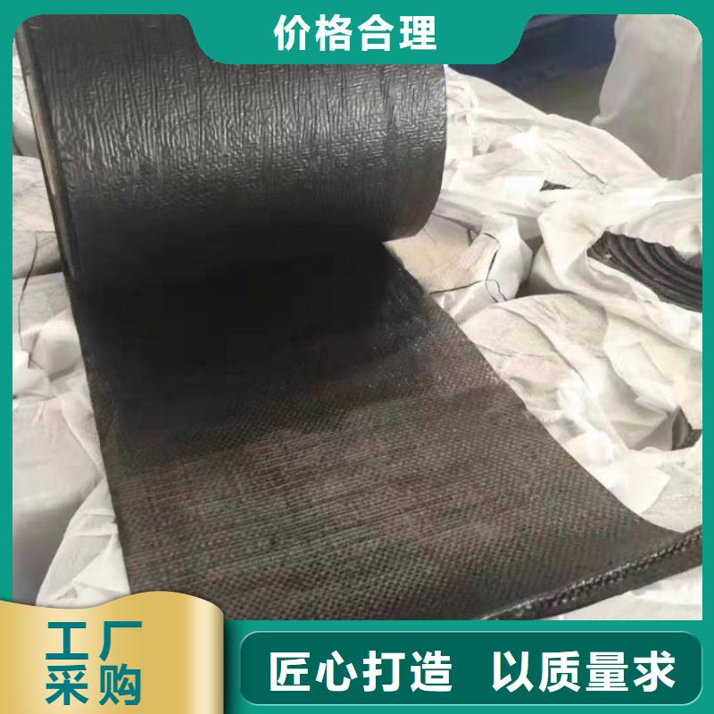 防裂貼