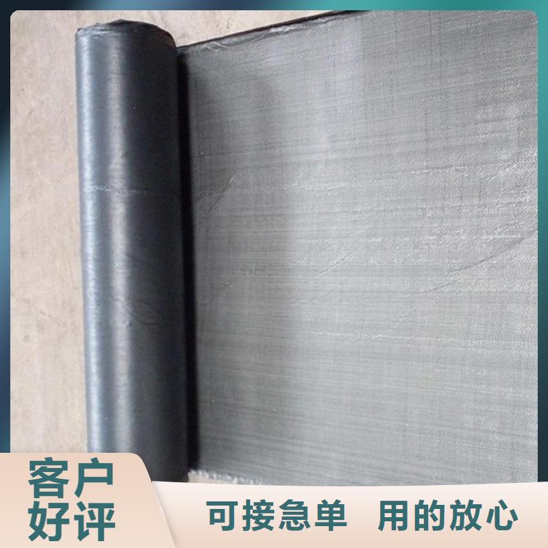 抗裂貼【玻纖土工格柵】源廠供貨