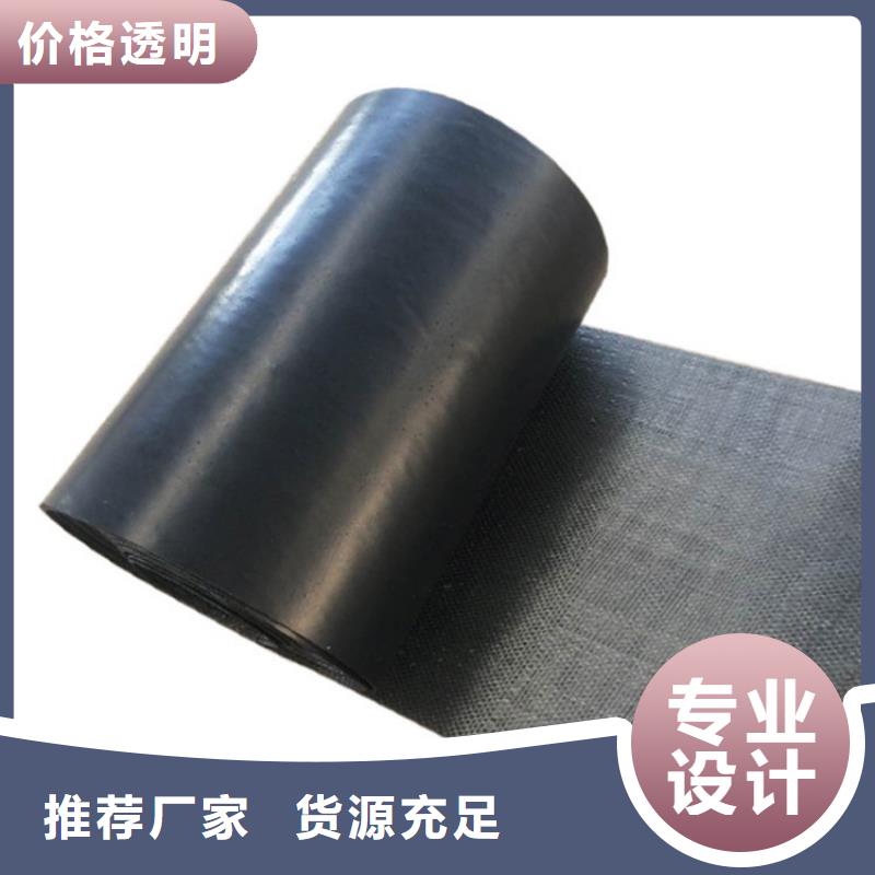 抗裂貼-網格布卓越品質保障