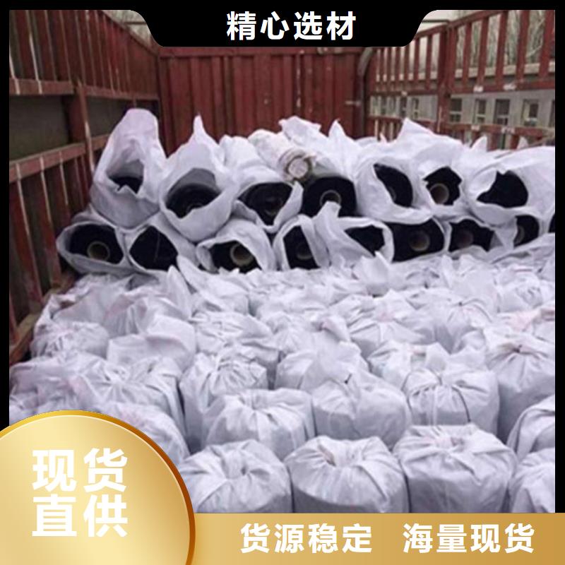 抗裂贴,【土工布】真诚合作-中齐建材(防城港市分公司)