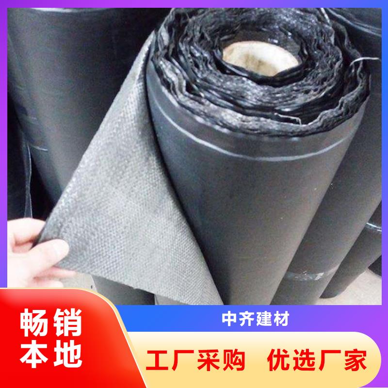 土工格栅视频-广西省防城港市中齐土工格栅可服务区域防城|东兴|南宁|钦州|柳州|贺州等