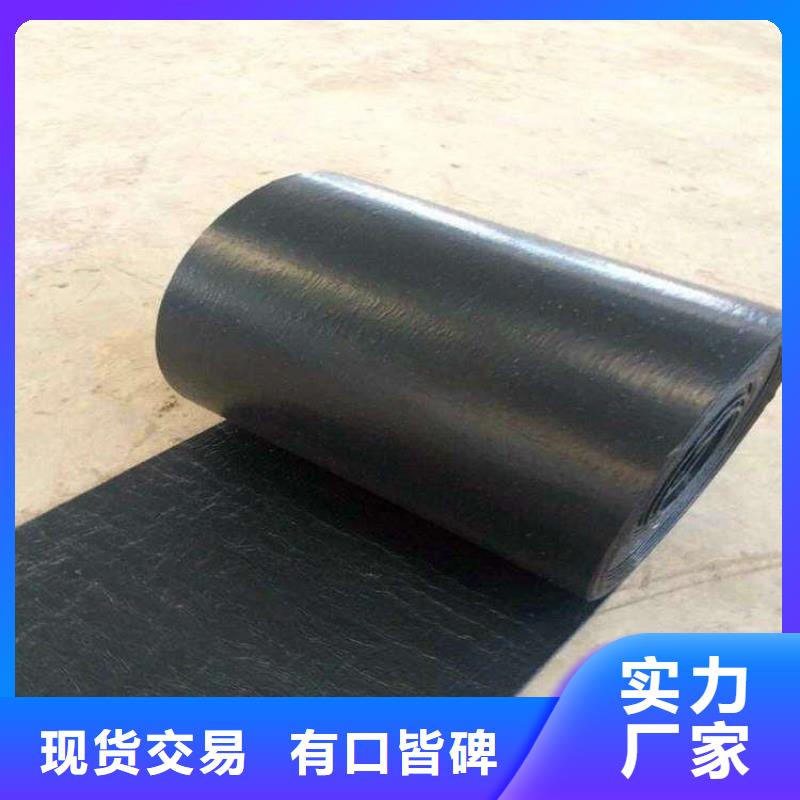 抗裂貼,【止水條】拒絕中間商