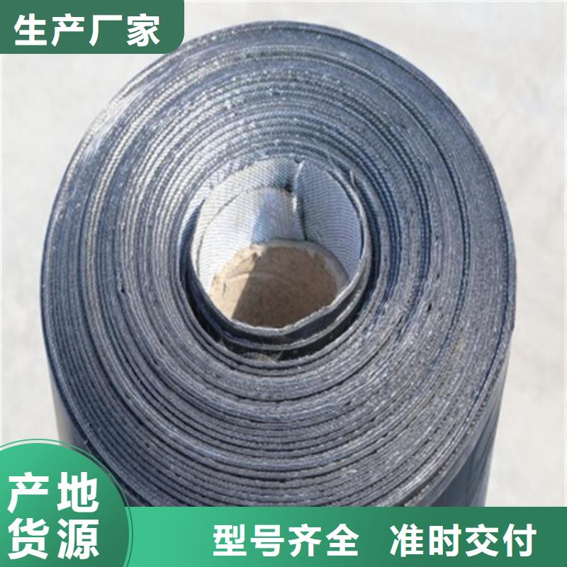1.5mm抗裂貼經銷代理