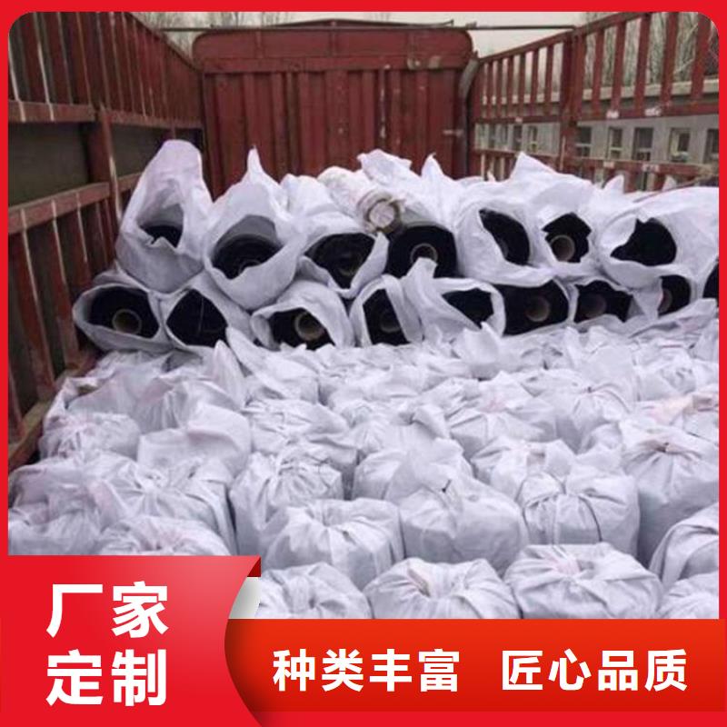 【抗裂貼】土工膜按需定做