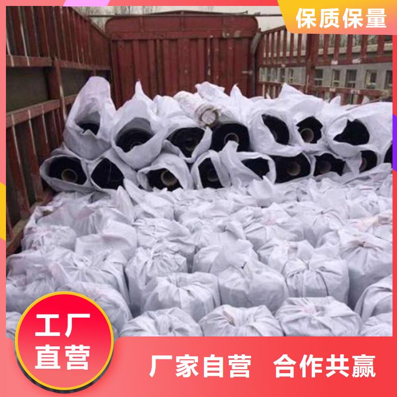 防裂貼