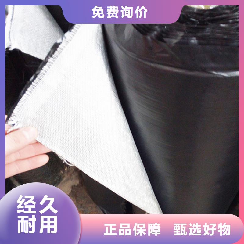 抗裂貼-2.0mm抗裂貼