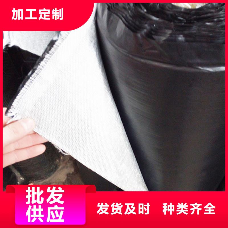 抗裂貼軟式透水管定制零售批發