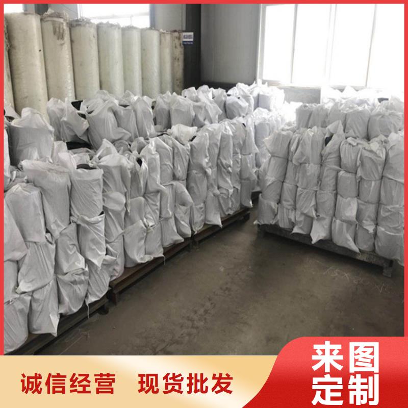 抗裂贴,【土工布】真诚合作-中齐建材(防城港市分公司)