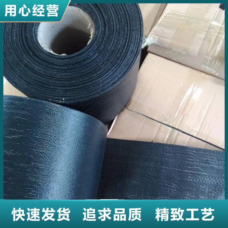 抗裂貼【HDPE土工膜】多種規(guī)格可選