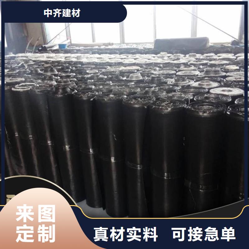 抗裂貼-網格布卓越品質保障