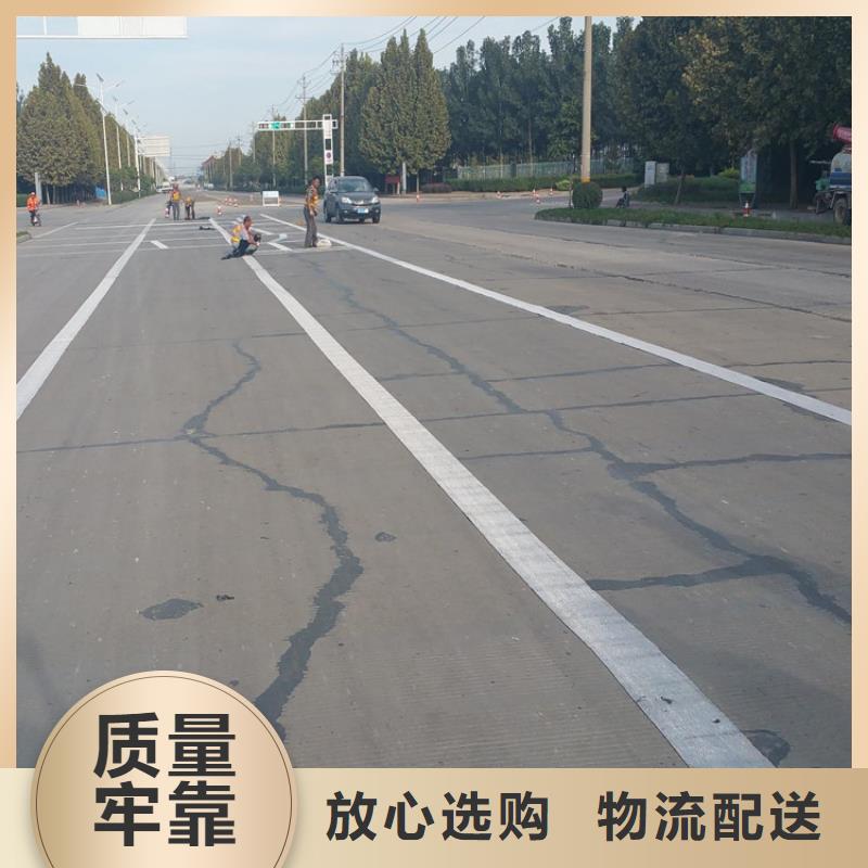 【抗裂貼】土工膜按需定做