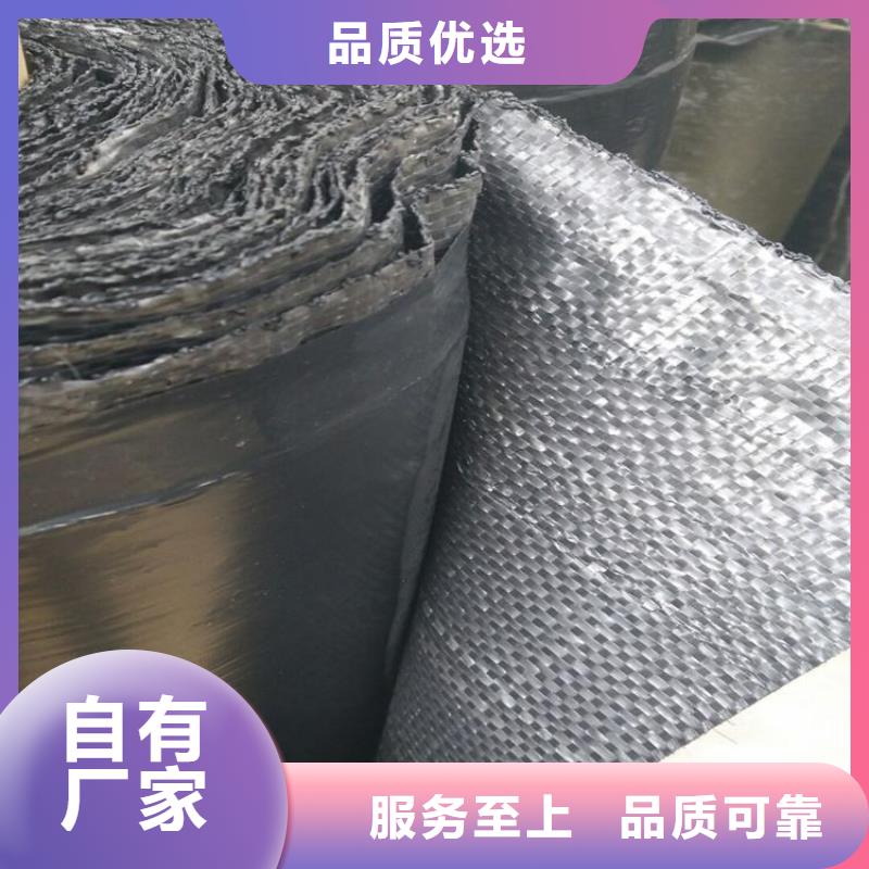 抗裂貼土工格室廠家直銷規格多樣