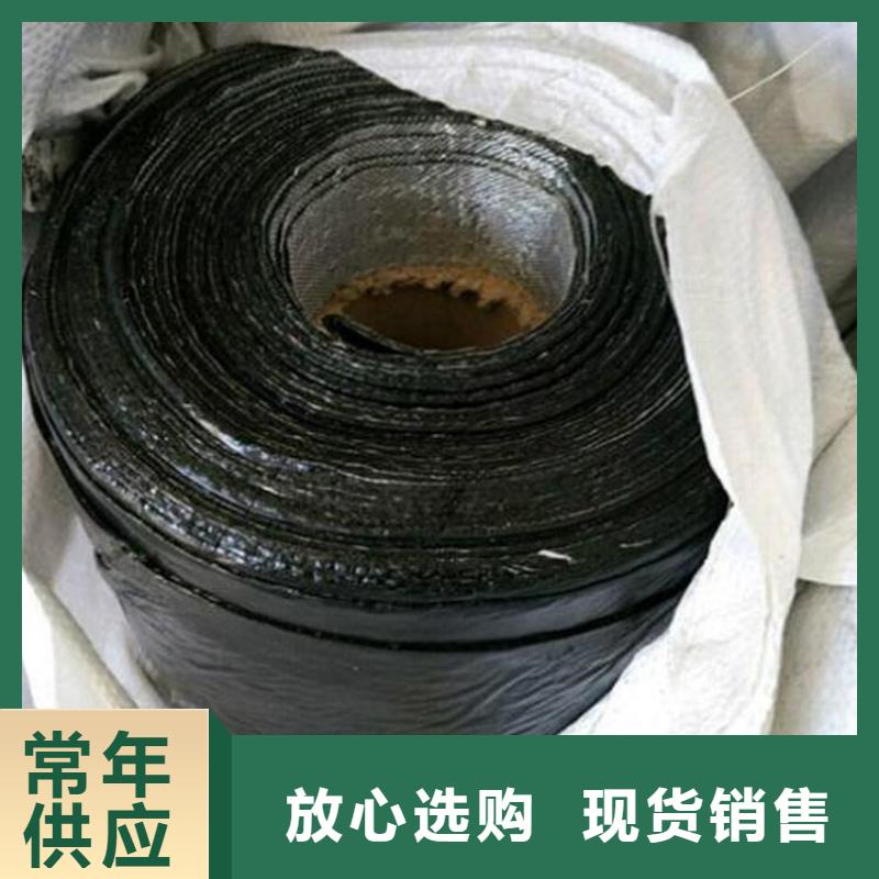 抗裂贴,【土工布】真诚合作-中齐建材(防城港市分公司)