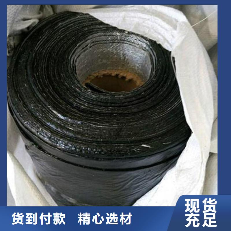 土工格栅视频-广西省防城港市中齐土工格栅可服务区域防城|东兴|南宁|钦州|柳州|贺州等