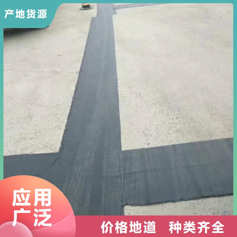 抗裂貼雙向土工格柵現貨