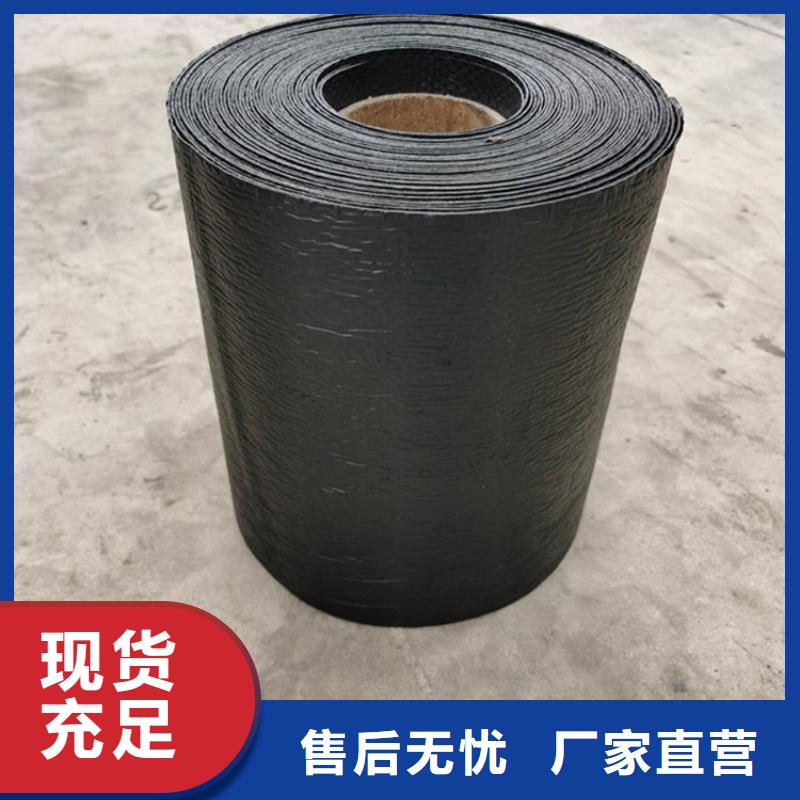 抗裂貼HDPE土工膜多年廠家可靠