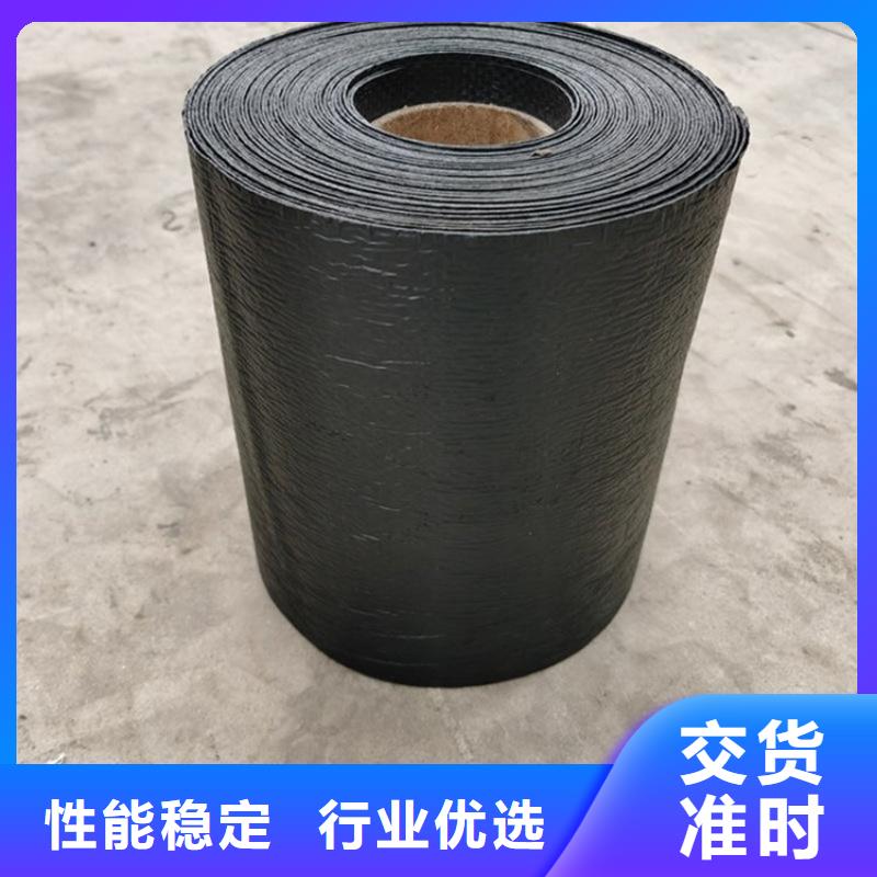 抗裂贴,【土工布】真诚合作-中齐建材(防城港市分公司)