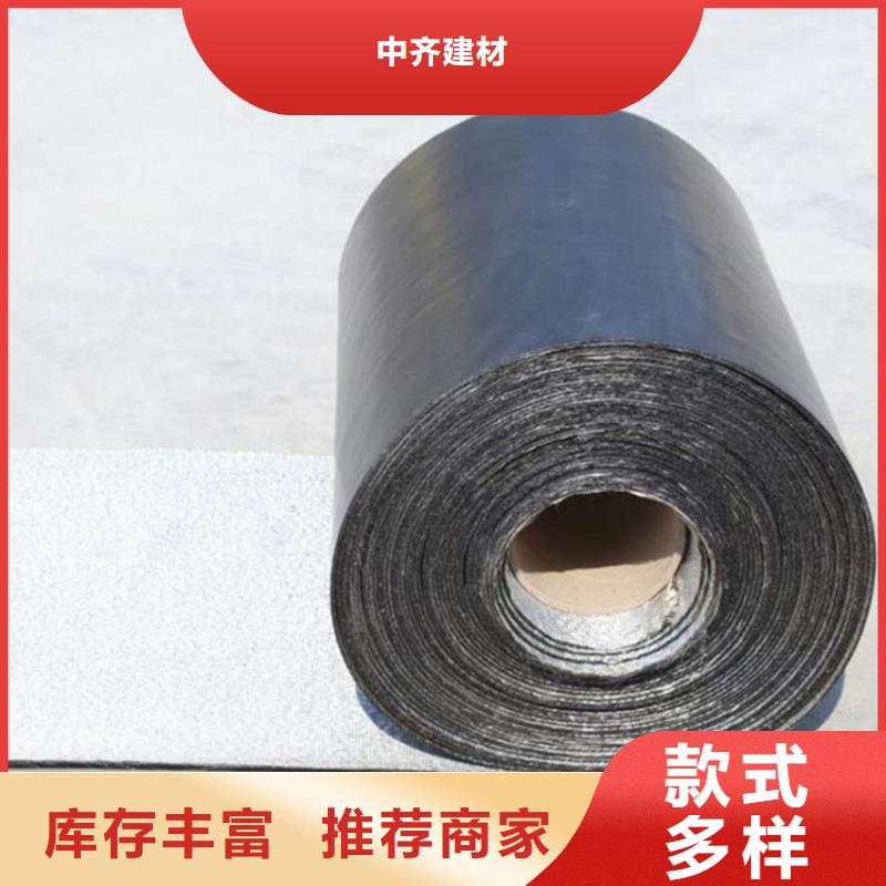 抗裂貼精工打造
