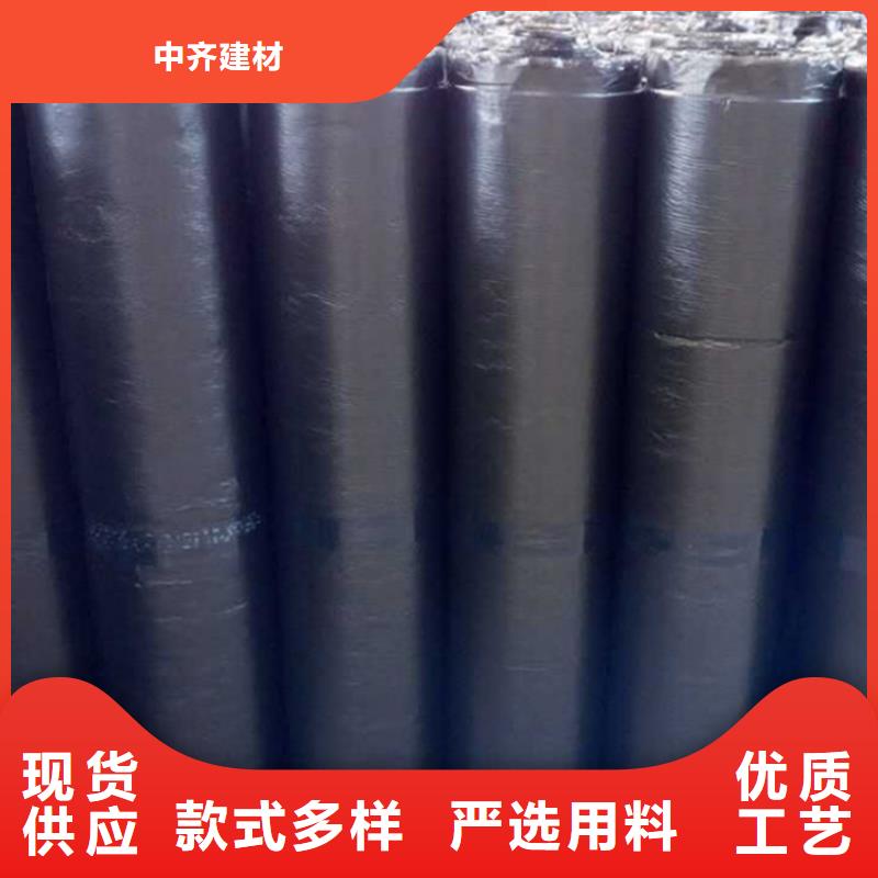 抗裂贴【玻纤土工格栅】源厂供货