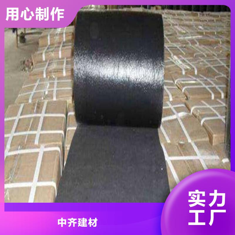 抗裂貼-無紡布的簡單介紹